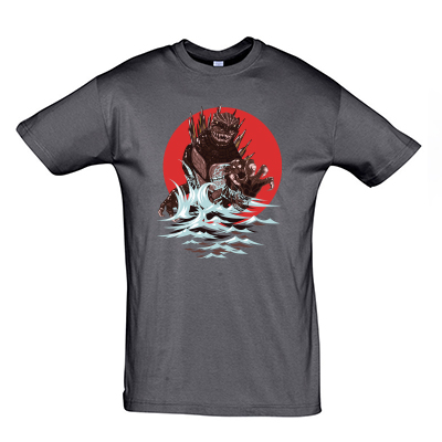 Godzila